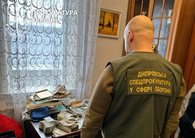 судитимуть голову ВЛК на Дніпропетровщині