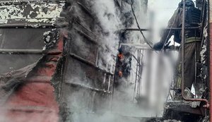 Атака на Конотопський район