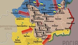 граница