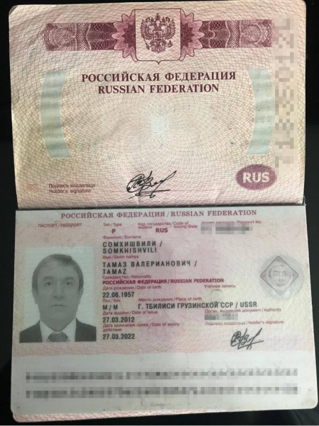 Investor Somhishvili, wanted to sue KMDA for 100 million dollars, turned out to be co-founder of plant that repairs Russian combat aircraft 01
