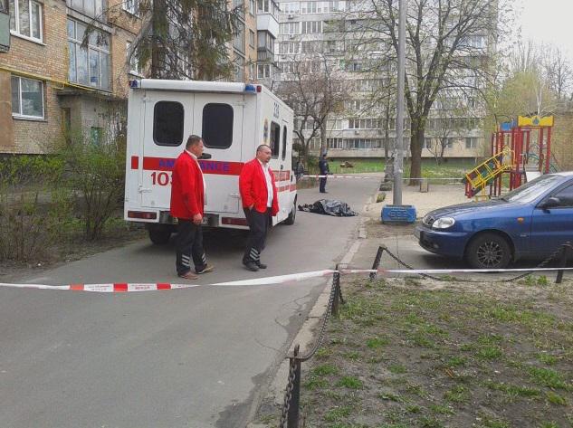 убийство бузина