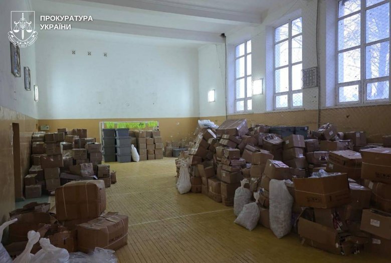 контрабанда