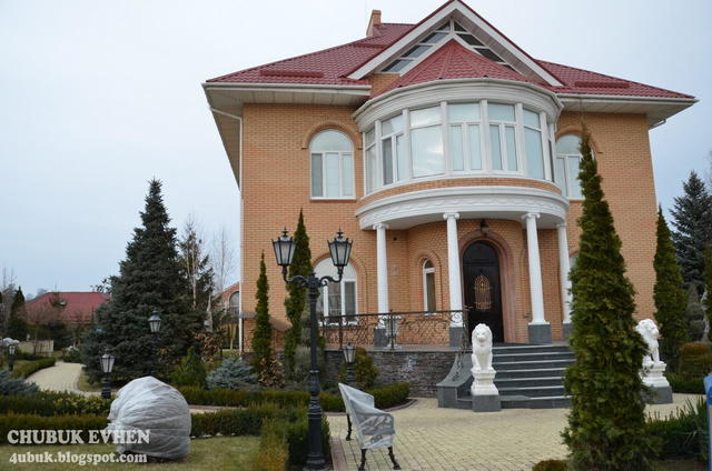 пшонка
