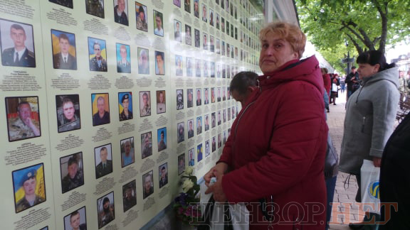 Марш памяті полеглих захисників України відбувся в Києві 36