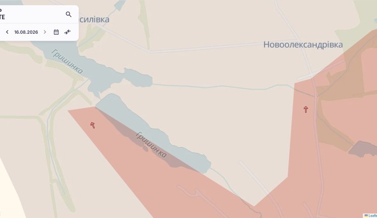 Враг продвинулся вблизи Новоалександровки на Донетчине, - DeepState. КАРТА