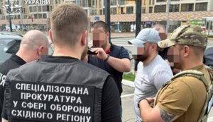 $11 тис. за "допомогу" у звільненні зі служби: судитимуть підполковника НГУ, - прокуратура. ФОТОрепортаж