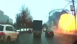 москва взрыв