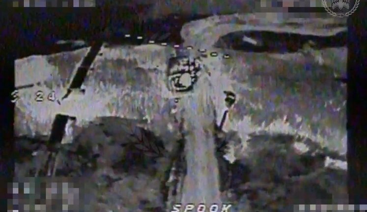 Ударні дрони підрозділу "WORMBUSTERS" зупинили нічний штурм окупантів біля Гуляйполя. ВIДЕО