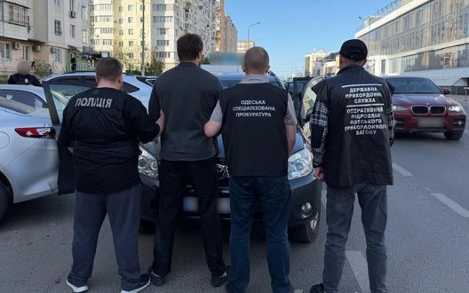 На Одещині прикордонники викрили двох одеситів, які перевозили 