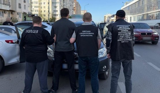 В Одесі затримали організаторів схеми втечі до Молдови