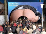 Ласкаво просимо!