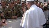 папа римский