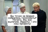 Спасти удалось не всех