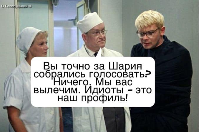 Спасти удалось не всех