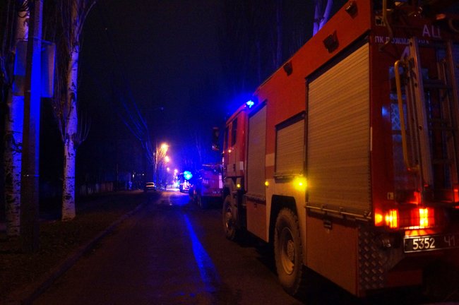 Zaporizhia hospital fire kills four 07
