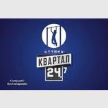 Девальвация