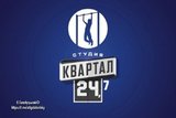 Девальвация