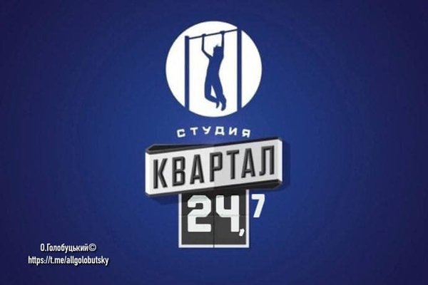 Ідеальні ЗМІ, Зе!експеримент, зброя русского мира. Свіжі ФОТОжаби від Цензор.НЕТ 06
