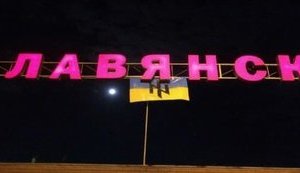 День незалежності Кубані, а не просто день єднання