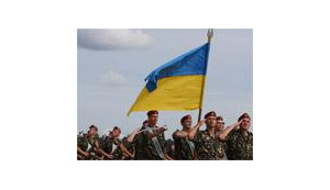 минобороны армия