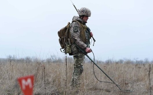 розмінування