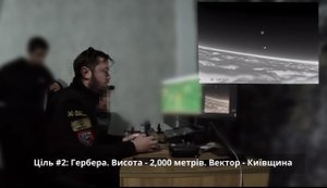 Я збив свій перший “Шахед”: як це працює і чому це може робити кожен підготовлений українець