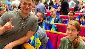 тищенко,безугла