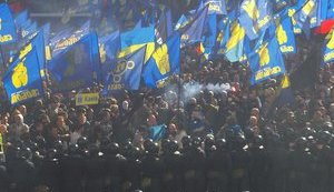 вр