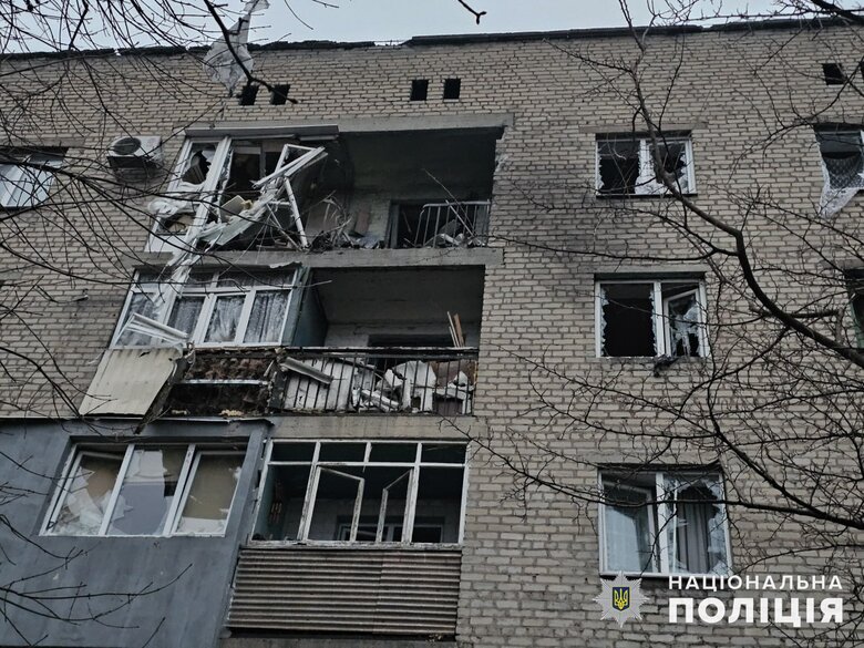 Донеччина