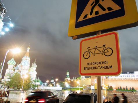 Цензор.НЕТ Изображение
