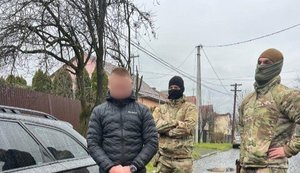 Военный в СОЧ с сообщниками переправляли лиц через границу: разоблачена группировка на Закарпатье, - ГПСУ. ФОТОрепортаж