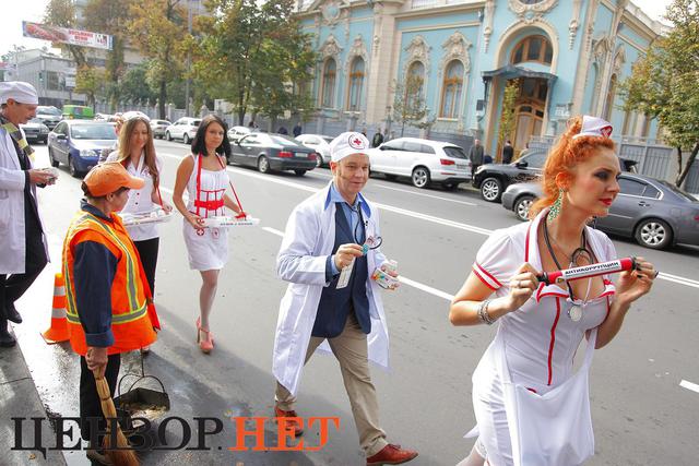 вр