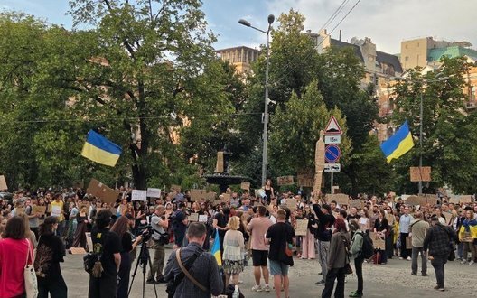 "Верните эффективного министра": протесты против отставки Федорова продолжаются девятый день в городах Украины. ФОТОРЕПОРТАЖ