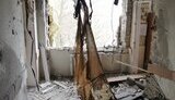 херсон
