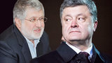 Коломойський провів зустріч із Порошенком, - Бутусов