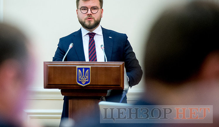 Кабмін призначив Кравцова на посаду голови правління "Укрзалізниці". ВІДЕО+ФОТО