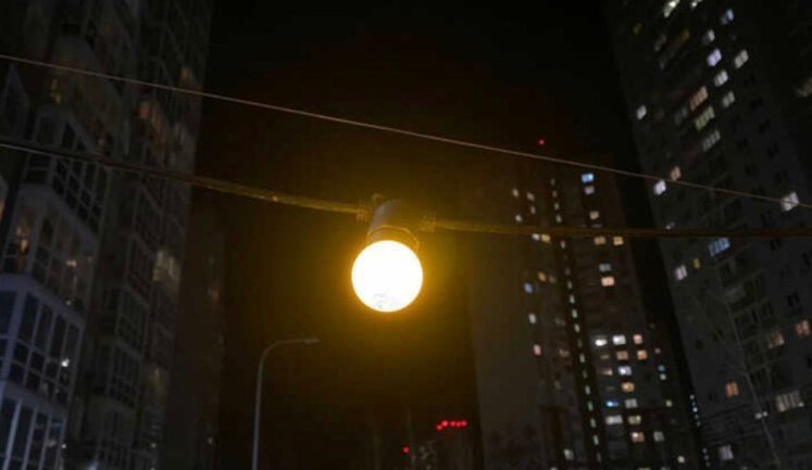 Графіки посилюються: В четвер обмеження електроенергії для промисловості діятимуть із 00:00 до 10:00