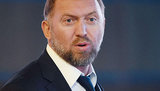 Суд удовлетворил иск к Николаевскому глиноземному заводу Дарипаски на 9,2 миллиарда