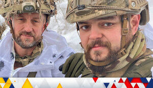 шон,айден,аслін,піннер