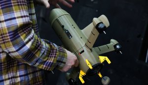 Боротьба з дронами: створено нове командування