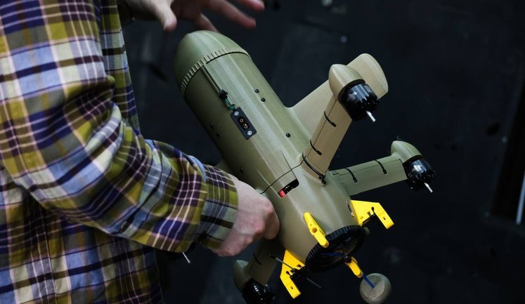 New command for unmanned air defence systems created, - Syrskyi