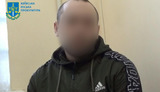 У Києві засудили 39-річного чоловіка за зґвалтування