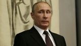 путин