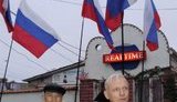 севастополь пикет русский блок