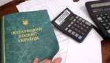 Податкова служба виявила підприємця, що ухилився від сплати податків на 170 мільйонів