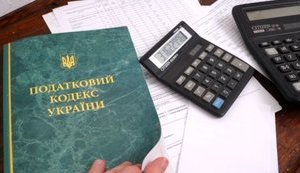 Налоговые инициативы правительства ударят по местным бюджетам и карманам украинцев, - Васильченко
