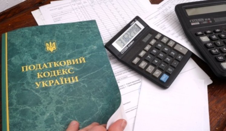 Налоговые инициативы правительства ударят по местным бюджетам и карманам украинцев, - Васильченко