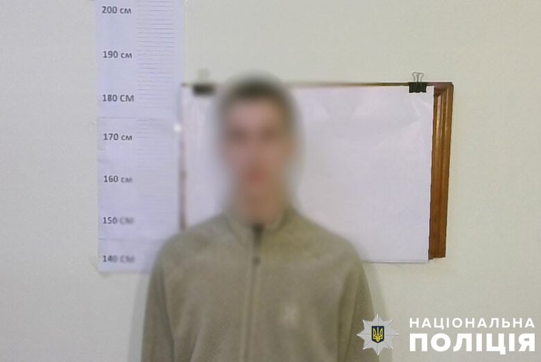 Киянин запустив феєрверк
