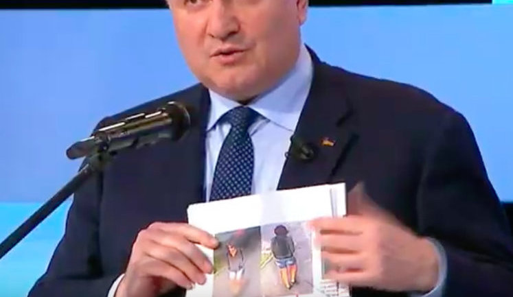 Аваков показав фотографію жінки, яка нібито підірвала бомбу під час убивства Шеремета. ФОТО