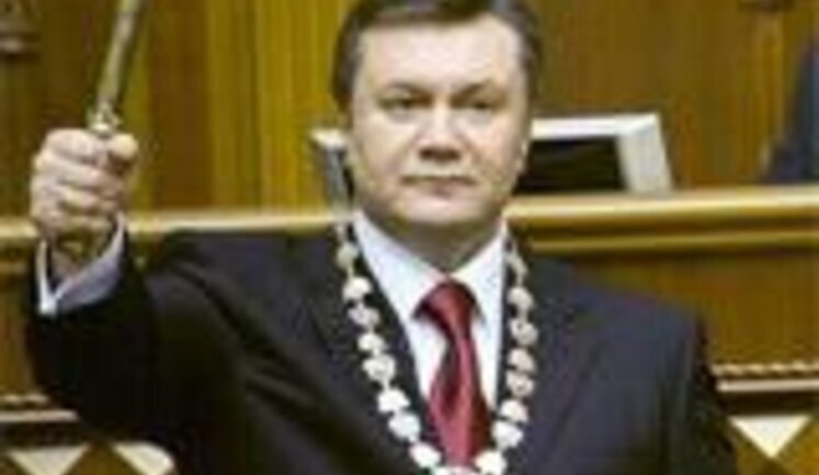 Конституционный суд отменил политреформу 2004 года - у Януковича полномочия Кучмы!